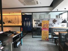 -YUOZUO渝作·川渝冒肚(崂山店)