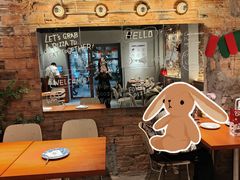 -盘炉forenza·云贵川融合小食堂 ( 钟楼中柳巷店)
