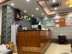-仁信老铺(华盖路店)