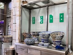 -清真·宏顺祥卤汁凉粉(大皮院店)