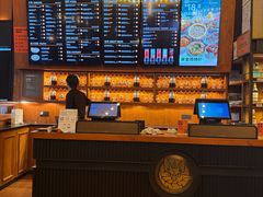 -COMMUNE幻师(番禺时代店)