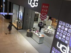 -乐天百货(环球中心店)