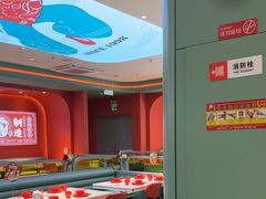 -避风塘(嘉兴八佰伴店)