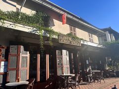 -Le Banneton Café French Bakery