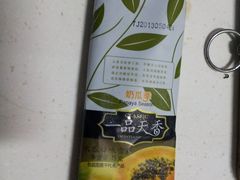 20130601_201310-大桥道