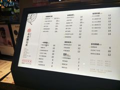 菜单-书亦烧仙草(万家丽一店)