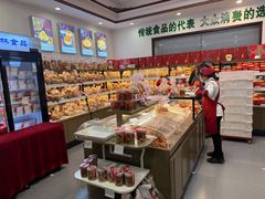 -生活林(河北路店)
