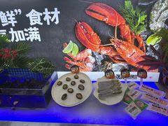 -张亮麻辣烫(哈尔滨金爵万象店)