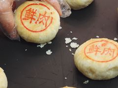 -糕大师•手作鲜糕点(滨湖万达店)