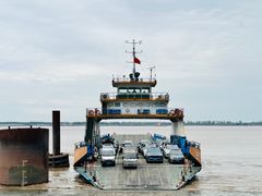 -崇海汽渡临永渡口