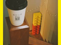 -W CAFE(甜爱路店)