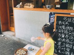 -小宝·路鼎记·福鼎特色小吃(富民路店)