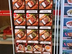 -欧亚达商业广场(红桥店)