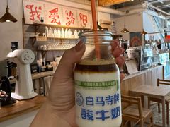 -栖咖啡(泉舜店)