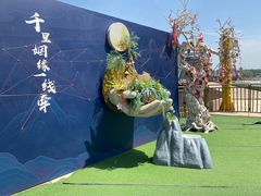 -北京欢乐谷