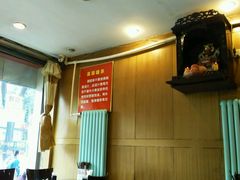 -顺华粉馆(桃园南路店)
