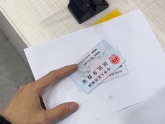 -博彩快印中心(浙江南路店)