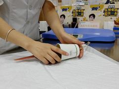 -瑞派名望24h动物医院异宠专科·猫专科·骨科·重症监护分院