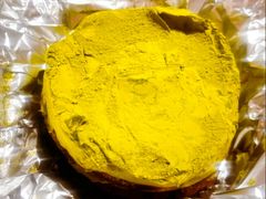 -红宝石·鲜奶小方(联洋店)