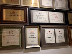 -城南往事(滨江世茂店)
