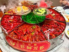 -於氏虾神(盱眙总店)