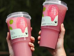 -星满杯TEAFUL(罗湖东门店)