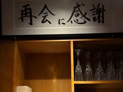 -希望日本料理(保利香槟花园店)