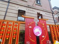 -天津意大利风情旅游区