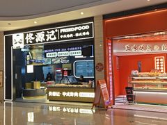 -大连凯丹广场