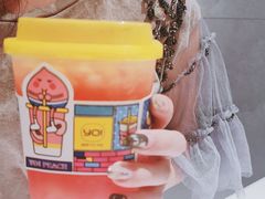 -YO!TEA有茶(科兴科学园店)