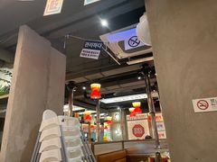 -西塔老太太泥炉烤肉(北京双井店)