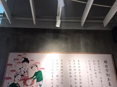 -宝珠奶酪(浦东金桥店)