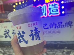 -夏叶茶(大光明店)