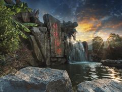 -巨石山景区