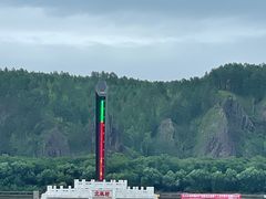 -北极村旅游风景区