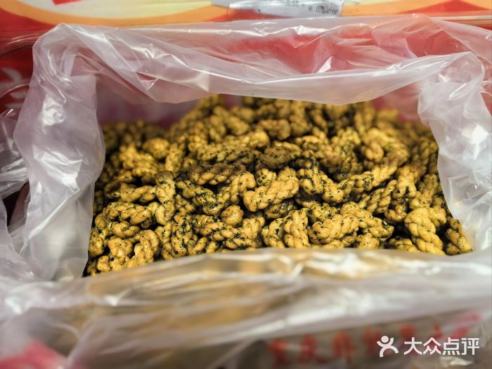 陈昌银麻花(磁器口3号店)图片