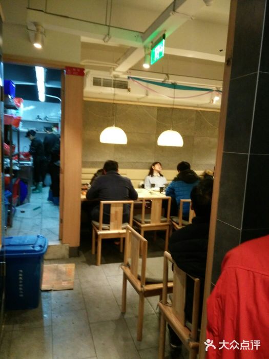 醉得意(武大店)图片