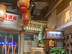 -旧街市鲜货老火锅(大光路店)