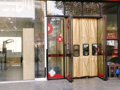-砂之船奥特莱斯(合肥店)