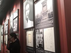 -中共一大纪念馆