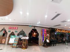 -楼兰新疆主题餐厅(坂田佳华领汇广场店)