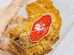 开口笑-白玉兰食品(甜云店)