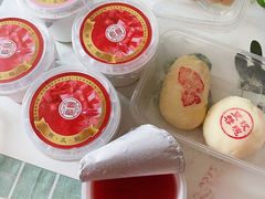 如意芸豆卷-富华斋饽饽铺·宫廷糕点·伴手礼(护国新天地店)