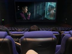 -博纳国际影城IMAX(中央大道店)