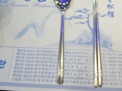 -青松馆韩国料理(香港中路佳世客店)