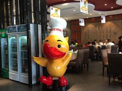 -阿庄新豫菜(通泰路店)