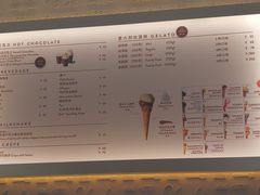 账单-VENCHI 闻绮(北京国贸商城店)