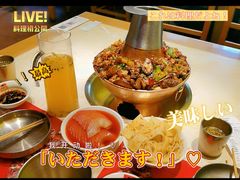 -老佛爷炭火蛙锅直营(清滨路总店)