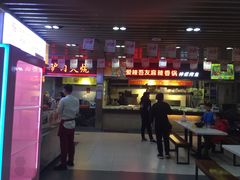 -银泰百货(北京大红门店)