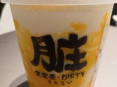 -LELECHA乐乐茶(美罗城店)